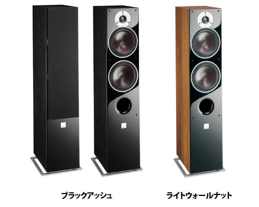 ☆新品在庫処分品 69,000円→39,800円！DALI/スピーカー/ZENSOR 7