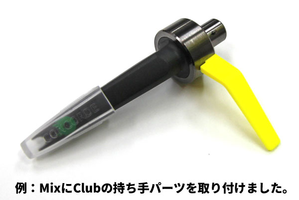 ortofonの最大限の力を発揮したスクラッチ用カートリッジConcorde MKII