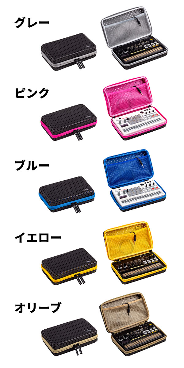 KORG/VOLCAシリーズ専用キャリングケース/CC-VOLCA -DJ機材アナログ
