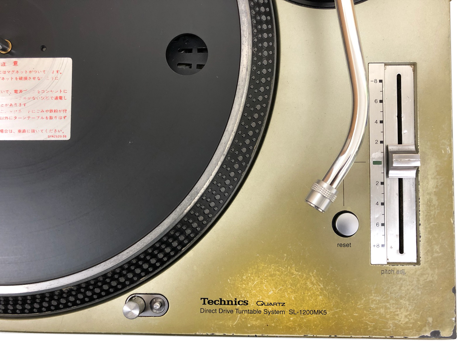 中古品のSL-1200 MK5シルバーが入荷いたしました！