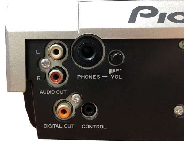 中古品】Pioneer DJ/CDJ/CDJ-200 -DJ機材アナログレコード専門店OTAIRECORD