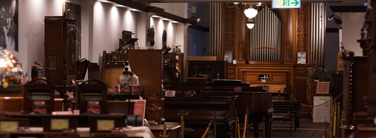 アンティークオルゴール・パイプオルガン実演 ｜ オルゴール専門店