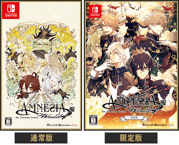 AMNESIA World for Nintendo Switch