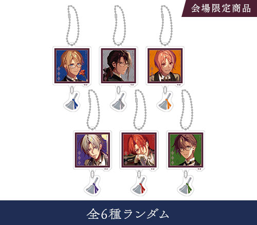 OTOMATE MARKET winter2025