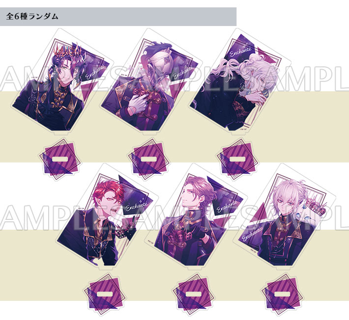 オトメイト冬の市2021-2022