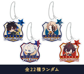 オトメイト冬の市2022-2023