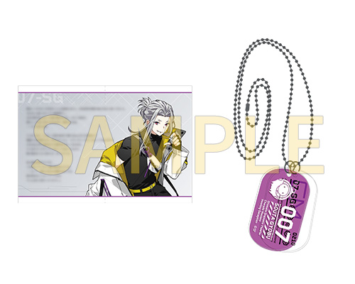 オトメイトドラマティックシアターvol.05「CharadeManiacs - Howling