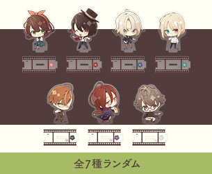 ニル・アドミラリの天秤 5th Anniversary Shop