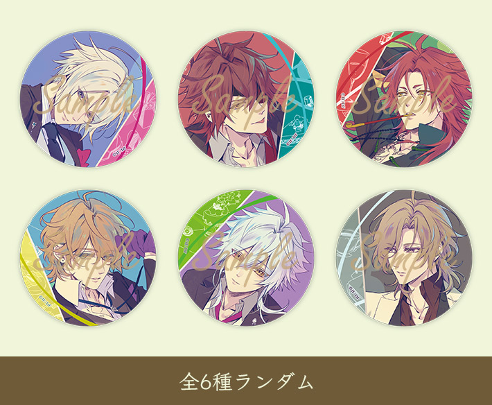 OTOMATE PLAYING GAME+