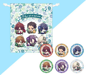 オトメイト夏の市2020