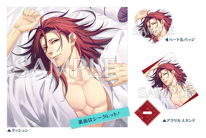 オトメイト夏の市2021