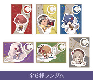 OTOMATE MARKET summer2024