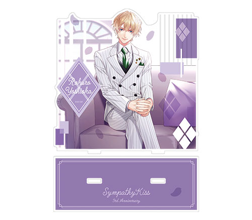 SympathyKiss 3rd Anniversary