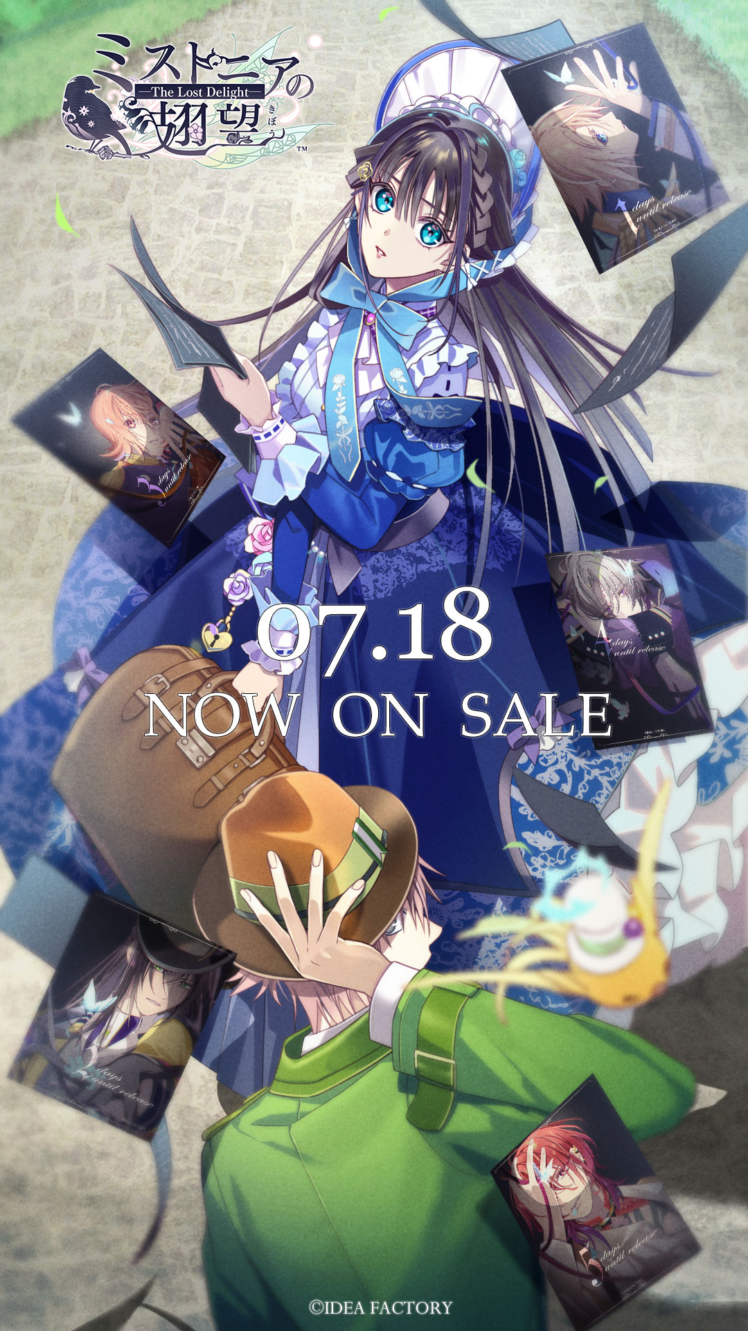 ミストニアの翅望 -The Lost Delight-』