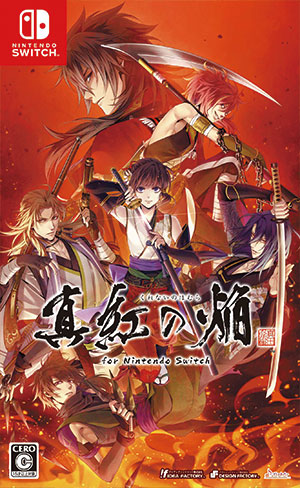 乙女ゲームカタログ