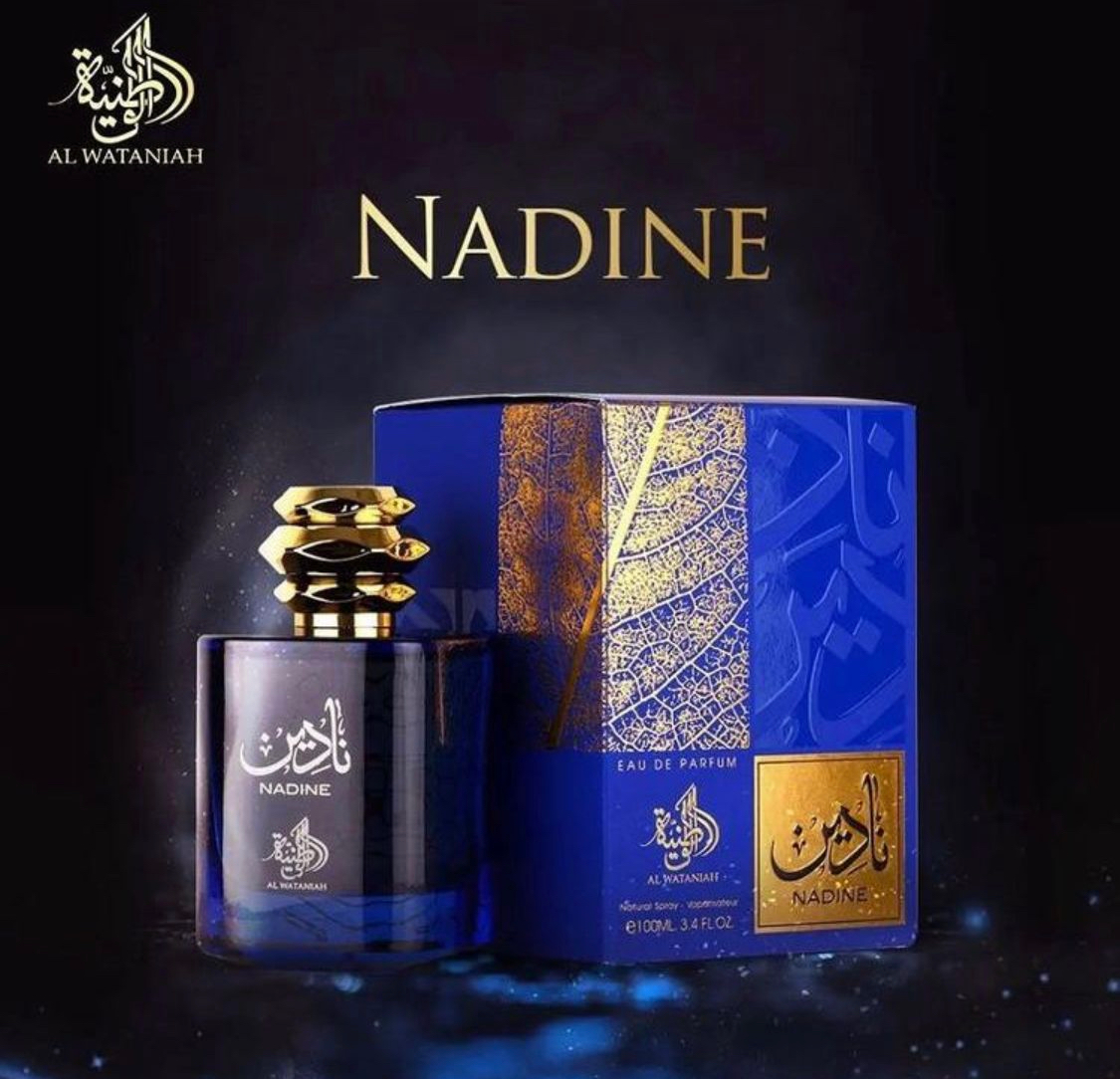 Kenz Al Malik EDP Perfume By Al Wataniah – The Oud Store