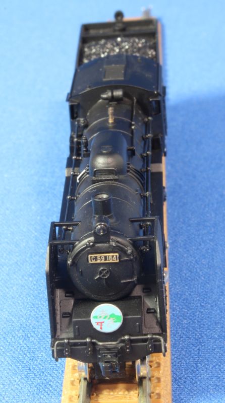 Nゲージ C59形機関車(マイクロエース) – 趣味の部屋