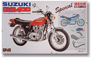 SUZUKI GS400 爆走仕様 改造パーツ付 (1/8) – 趣味の部屋