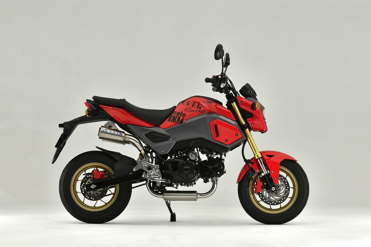 GP-PERFORMANCE RS ツインアップ GROM(16)(17-20) | System Administration