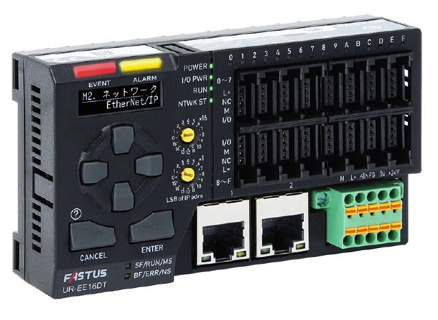 IO-Linkに革新。多彩なフィールドネットワークに対応した高機能IO-Link