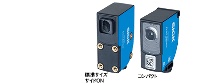 接続図・外形寸法図 : 超高速カラーセンサ - CSX, CSSシリーズ