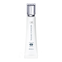 美容液｜カテゴリから探す｜オッペン化粧品-OPPEN COSMETICS