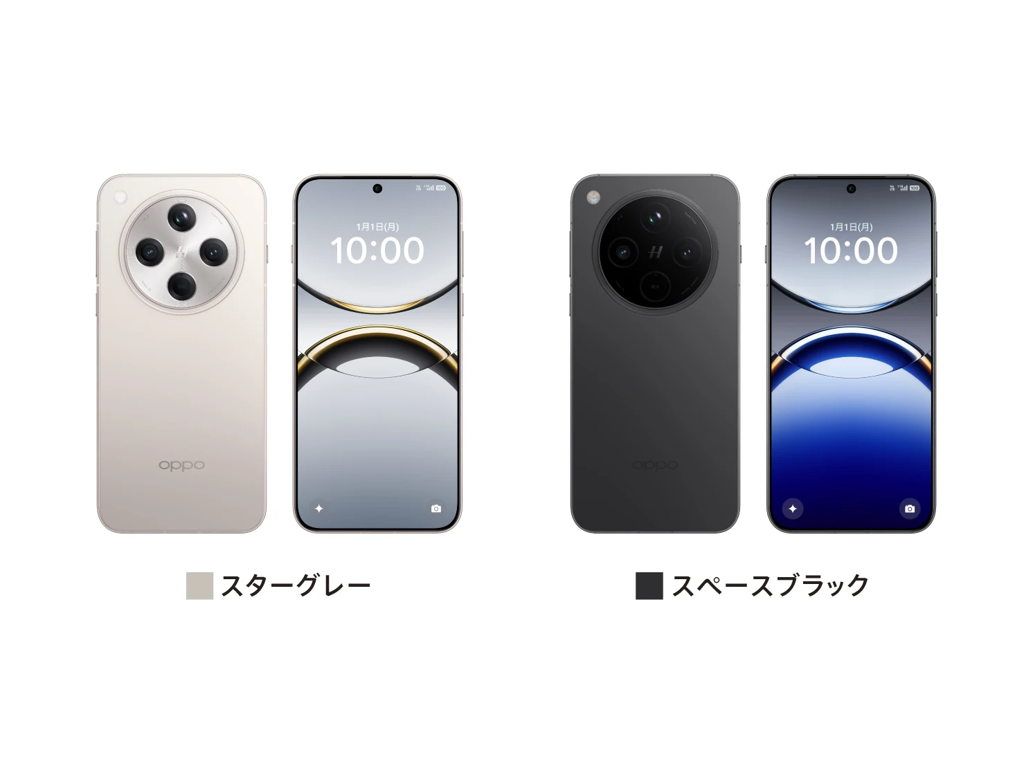 OPPO Find X8」が12月12日（木）から販売開始 | オッポ