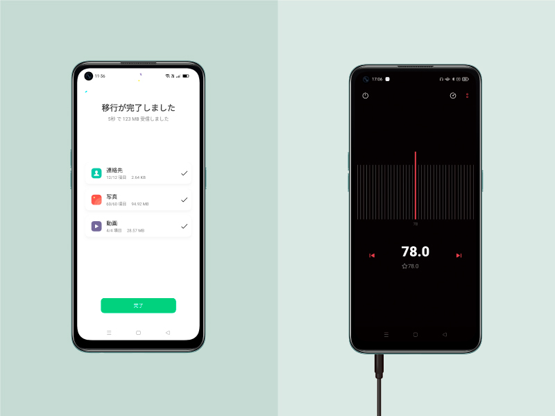 OPPO、5G対応スマートフォン「OPPO A55s 5G」 11月18日（木）に予約