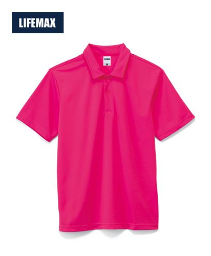 ライフマックス(LIFEMAX)ドライポロシャツを1枚から激安卸通販