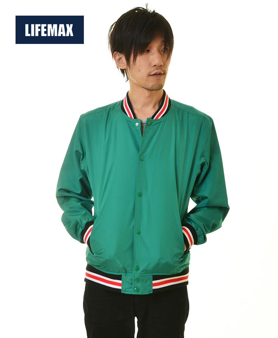 ライフマックス スタジアムジャケット激安通販｜LIFEMAXの無地