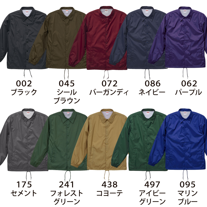 品番 7059-01 ナイロン コーチ ジャケット（裏地付） – オリジナル