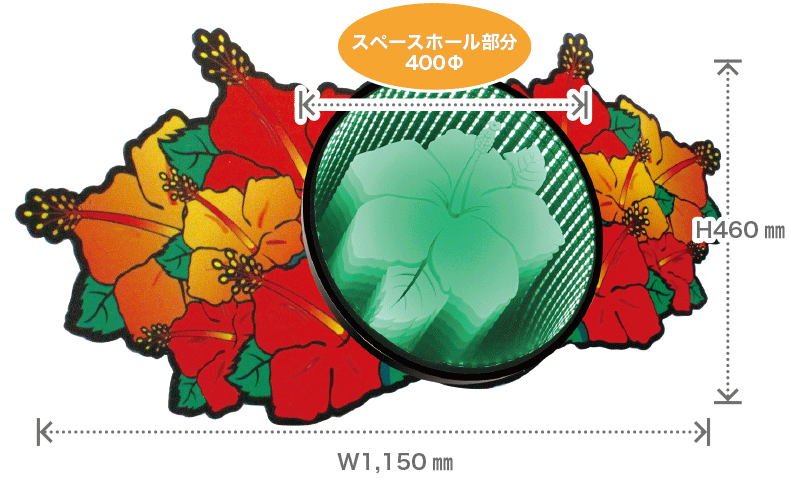 Space Hole スペースホール | LED・看板 | パチンコPOP取付け部材
