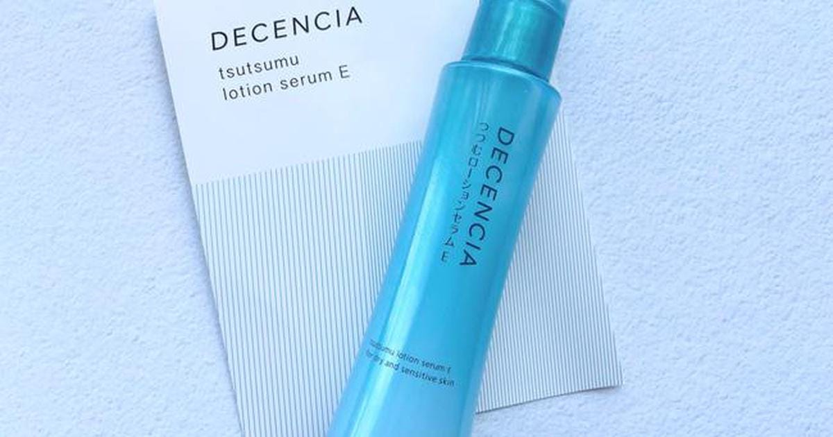 DECENCIA「つつむ ローションセラム E」の口コミや効果は？実際に試し