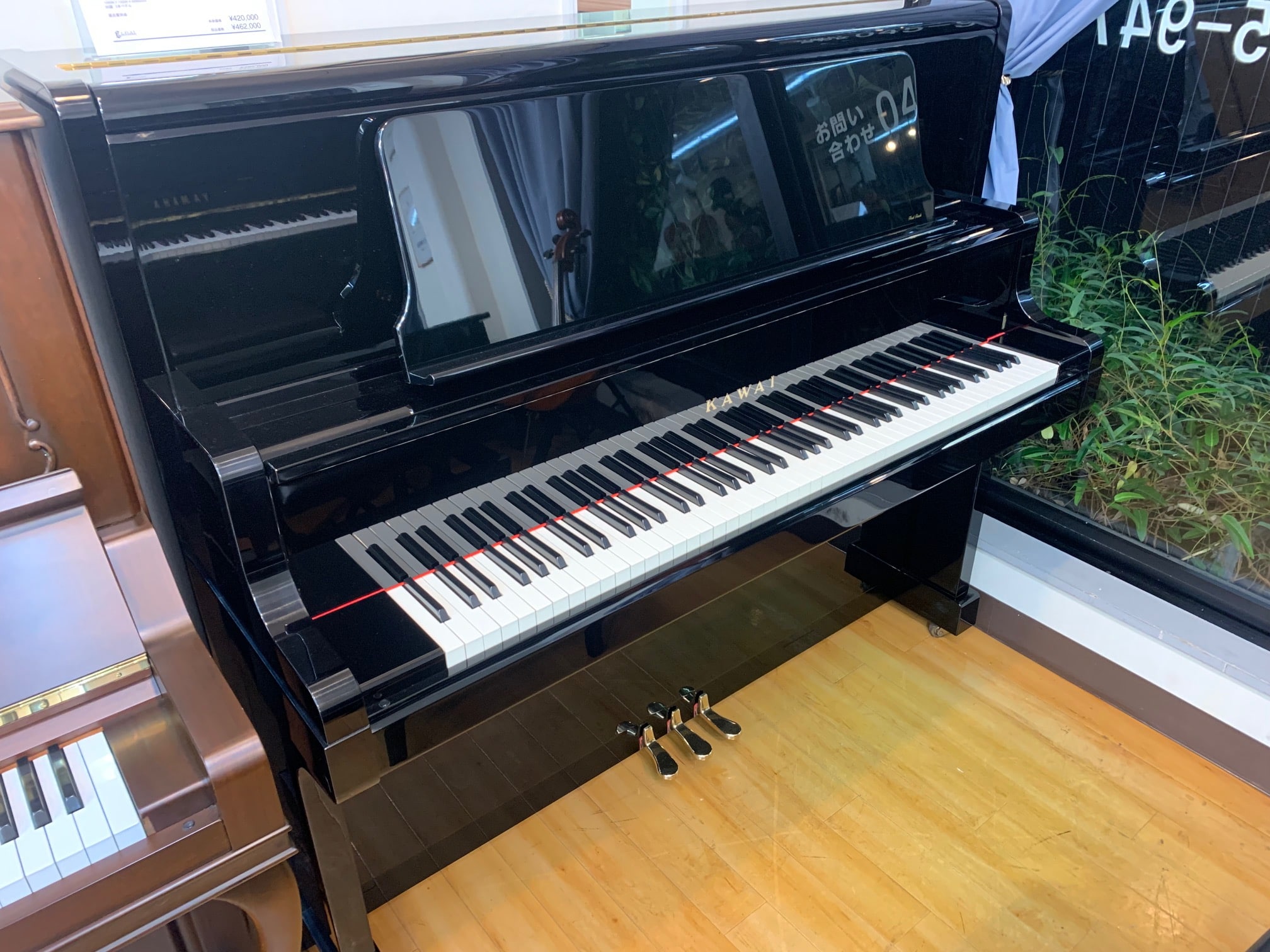 中古アップライトピアノ KAWAI（カワイ）XO-8 | 株式会社エルフラット