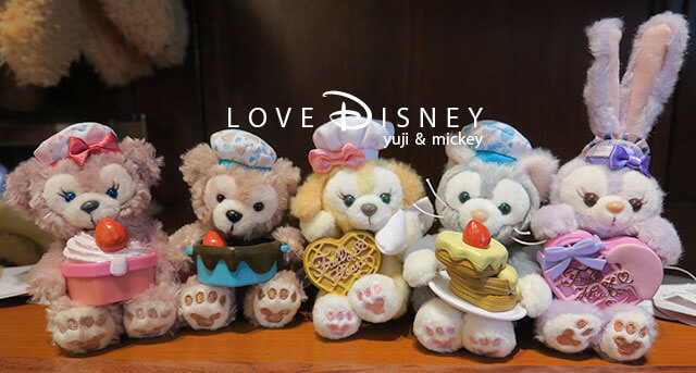 Love Disney - ディズニーパークを楽しむブログ