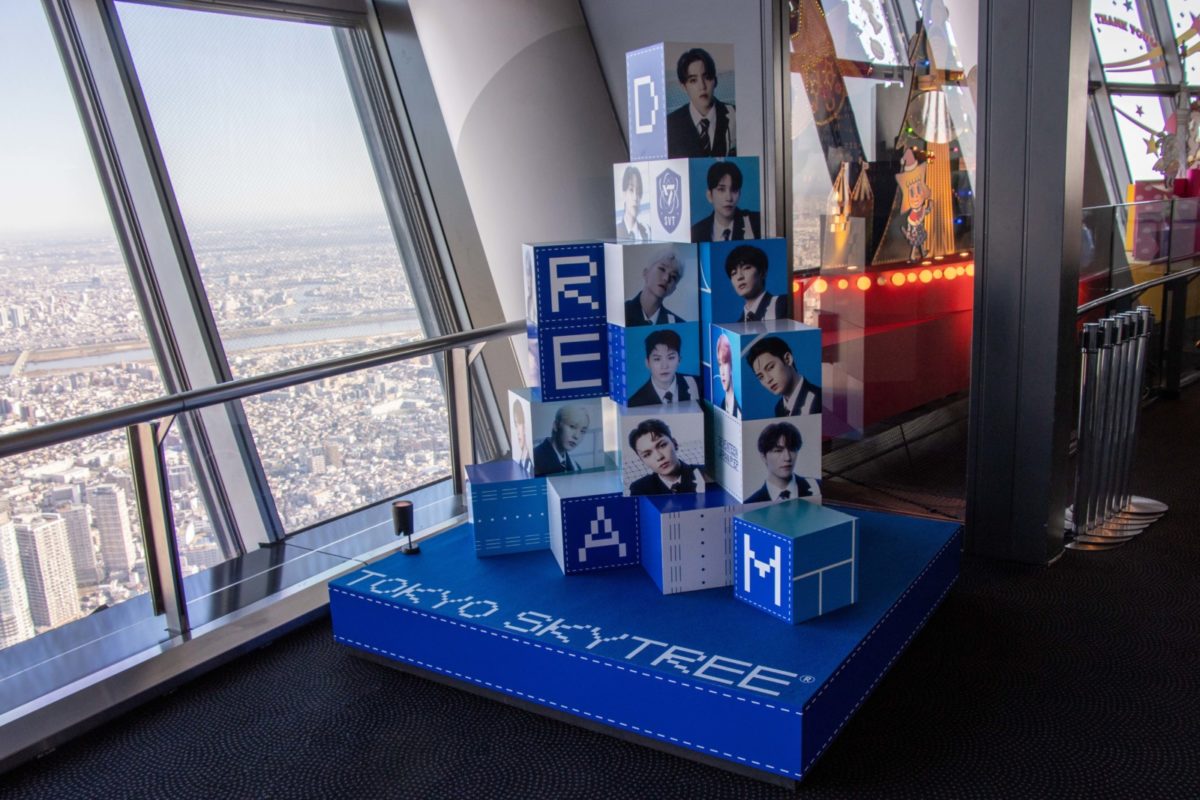 SEVENTEENが東京スカイツリー(R)と初のコラボイベント「SEVENTEEN THE
