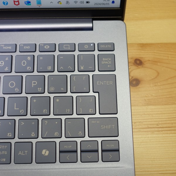 HP Pavilion Aero 13-bg(2024年モデル)購入レビュー/1kg切りの軽量