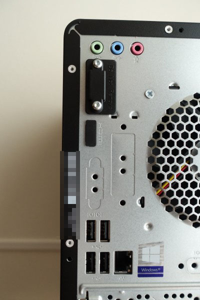 HP Pavilion Gaming Desktop TG01(インテル)実機レビュー/ミニタワー