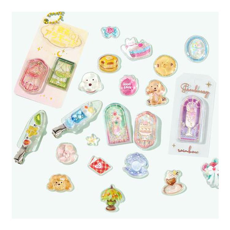 きゅるるんシール 箔押し 喫茶アラモード ステンドグラス(ステンド