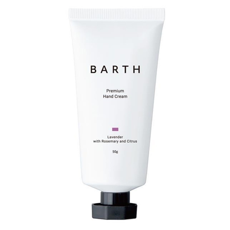 プレミアム ハンドクリーム ラベンダー 50g: コスメ＆ビューティー
