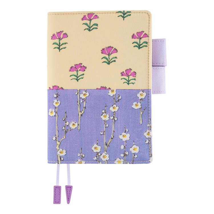ほぼ日手帳カバー オリジナル 芸艸堂 美術海（梅になでしこ）ほぼ日