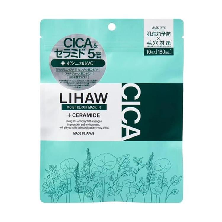 lk Ideal Night Mask☆LKサロンナイトマスク6パック30シート lk Ideal