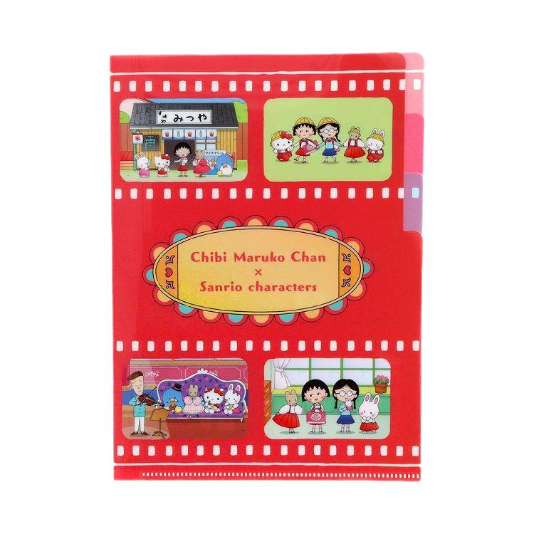 クリアファイル A5 3P ちびまる子ちゃん×サンリオキャラクターズ(ちび