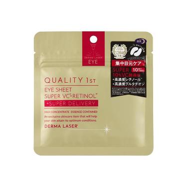 フェイスマスク・パック: コスメ＆ビューティー | ロフトネットストア