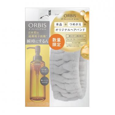 ザ クレンジングオイル ヘアバンド付きセット【数量限定】: コスメ