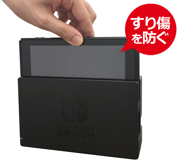 【傷無し・箱あり・画面シール付き】Nintendo Switch 本体 ブラック Amazon.co.jp: Nintendo Switch (ニンテンドースイッチ) 本体 【Joy