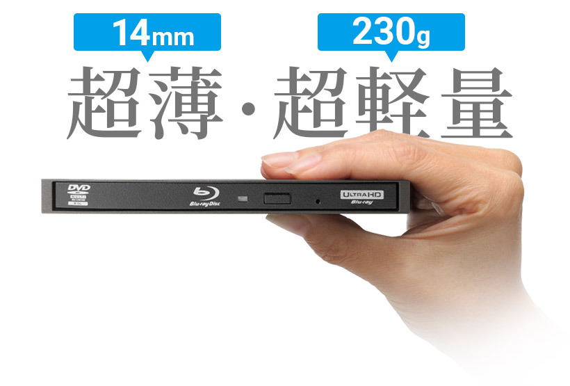 LBD-LPWAWU3CSDB - ロジテックINAソリューションズ株式会社