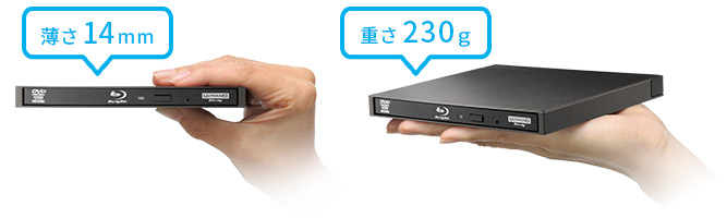 LBD-PWA6U3Lシリーズ - ロジテックINAソリューションズ株式会社