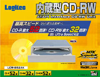 プレスリリース＞2003年7月29日 CD-R/RW52倍速シリーズ発売！