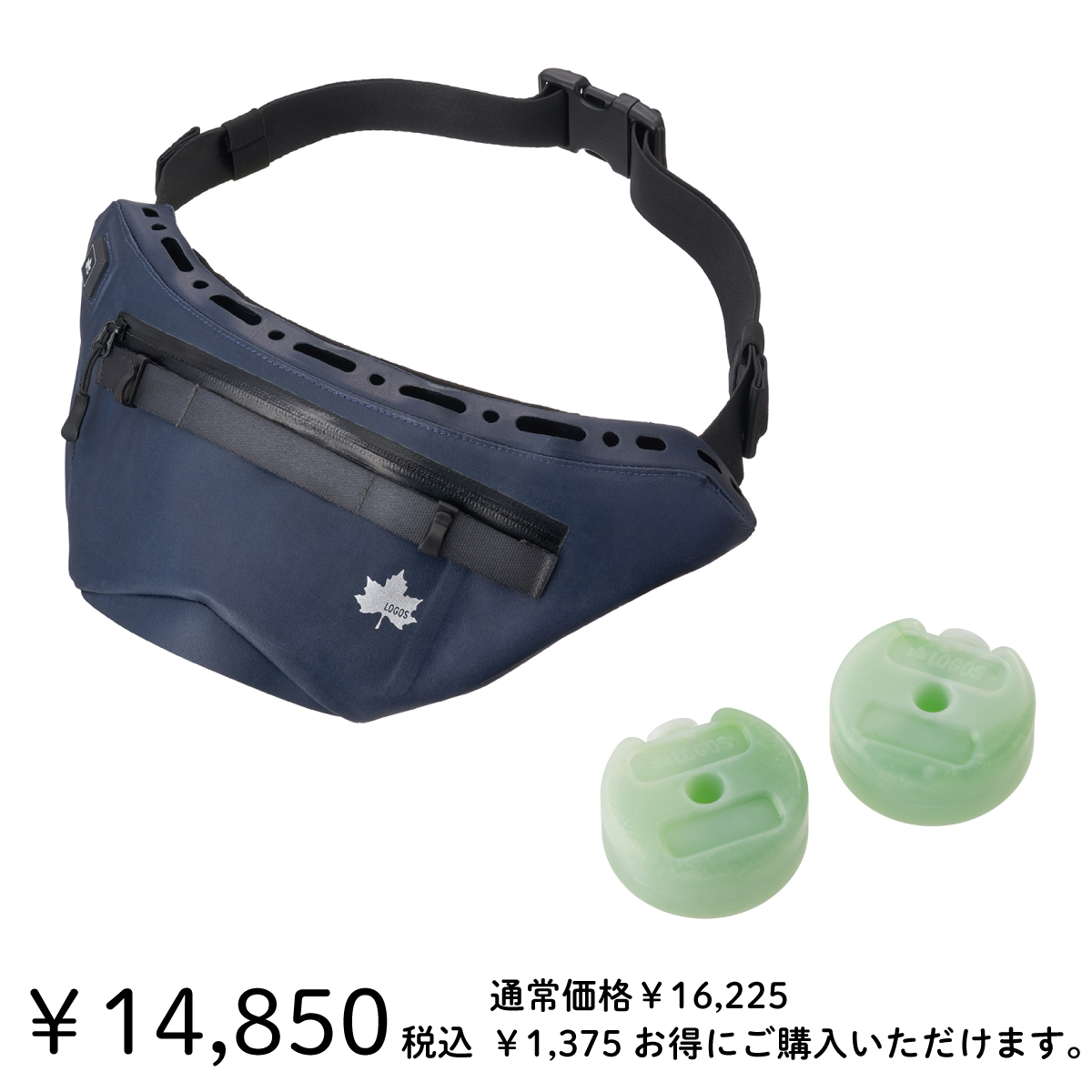 オンライン店限定】野電ボディエアコン＋氷点下パックセット|ギア|野電